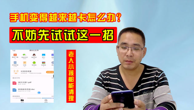 手机玩游戏怎么能稳定下来_稳定的手机游戏_能玩手机的游戏