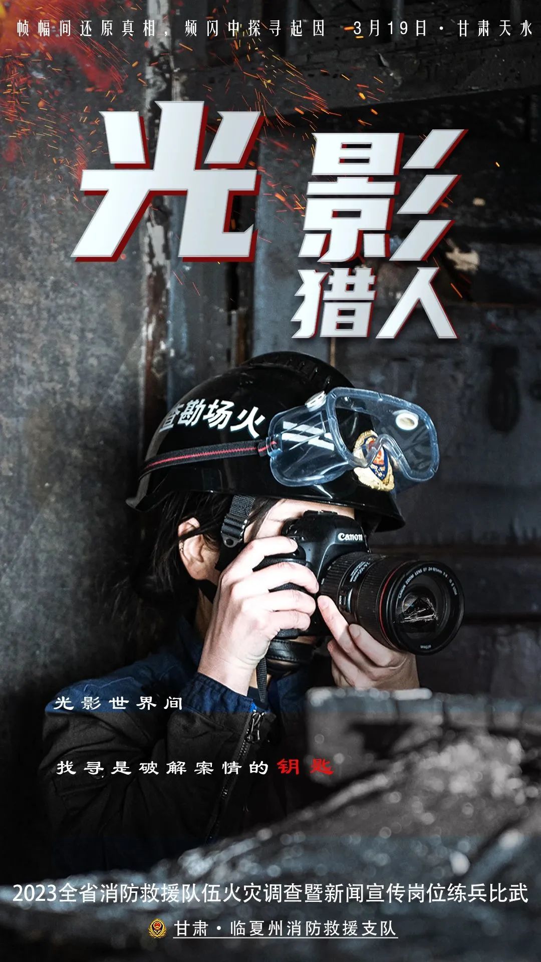 手机游戏平台哪个好_手机游戏 pick_手机游戏屏幕旋转不了