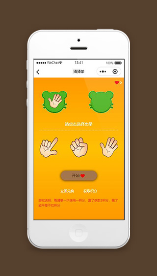 手机游戏代码怎么打-轻松走进手机游戏代码世界，从简单模板开始