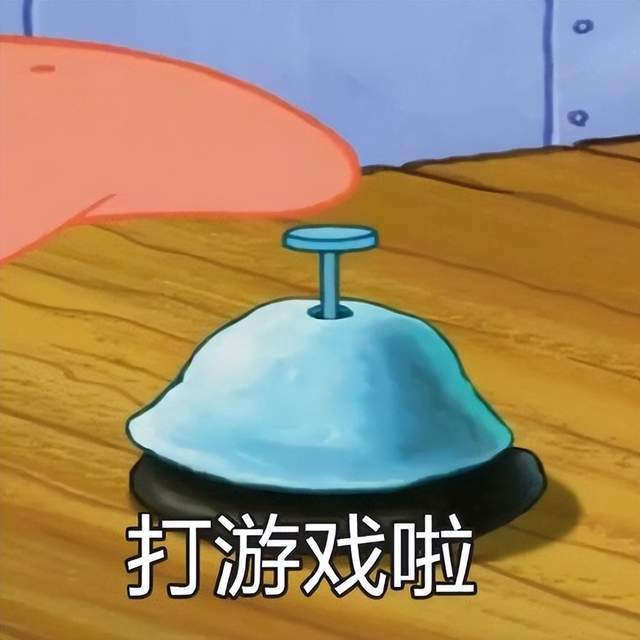 手机信号枪模式怎么玩游戏-手机信号枪模式：让游戏玩家告别卡顿