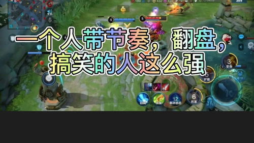 游戏解说搞笑开场白,游戏解说搞笑开场白集锦