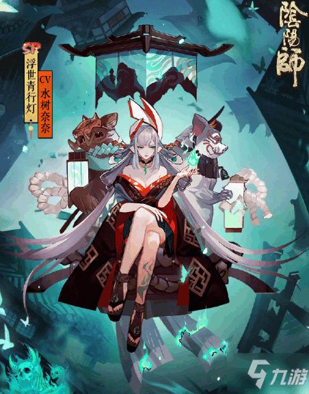 游戏里的sp