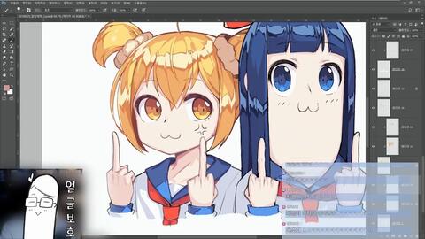 pipi美