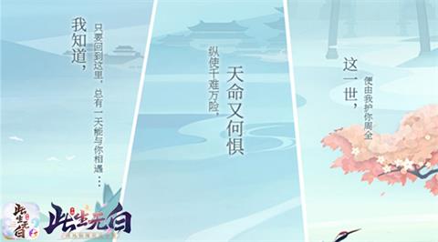 鸣人的假期无白屏无广告无闪退版 