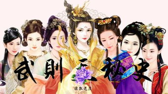 橙光游戏恶女传说,逆袭的复仇女神