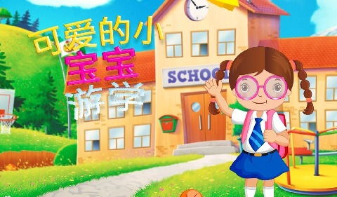 小百合游戏,探索奇幻世界的冒险之旅